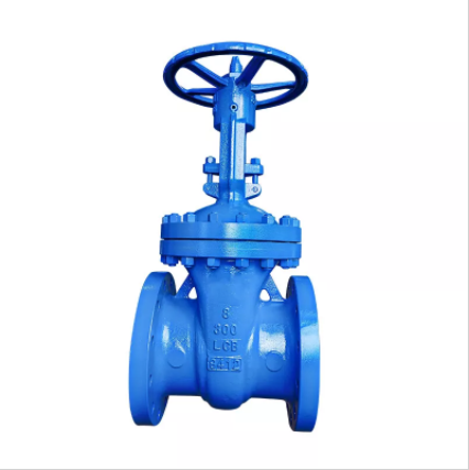 Flange End Gate Valves